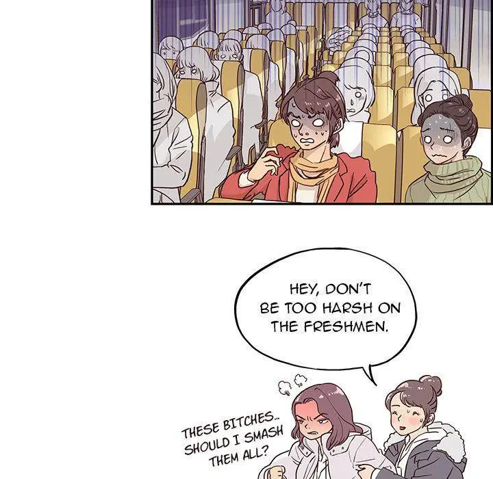 His Women’s University Episode 1 - Page 76