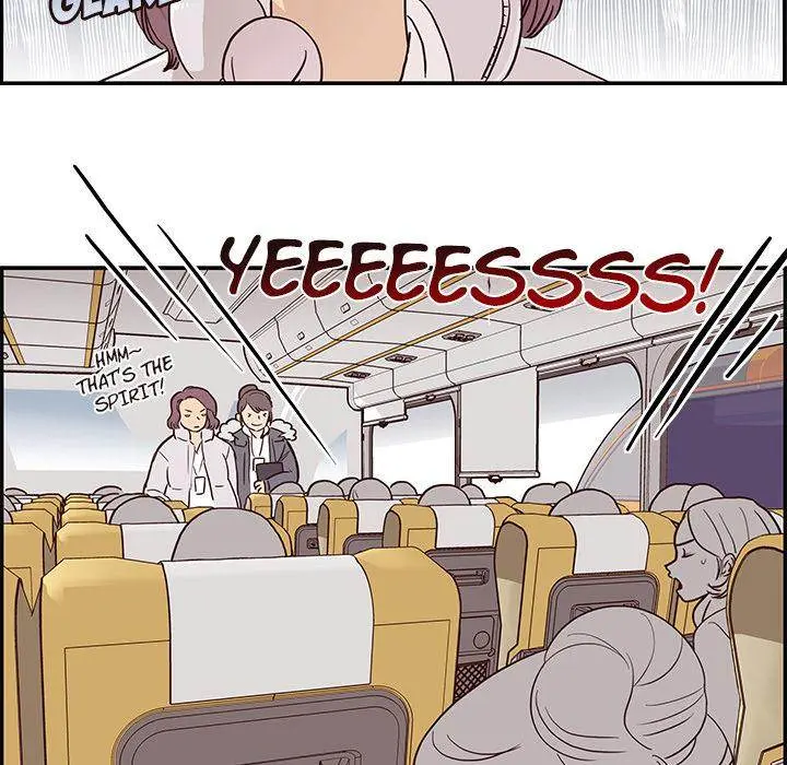 His Women’s University Episode 1 - Page 78