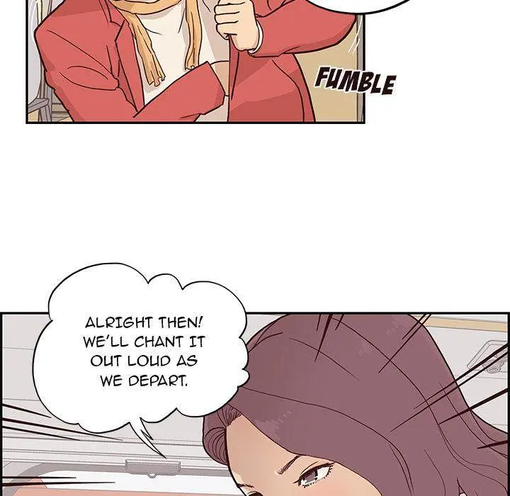 His Women’s University Episode 1 - Page 80