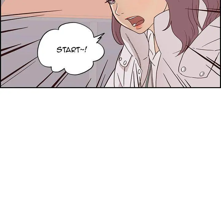 His Women’s University Episode 1 - Page 81