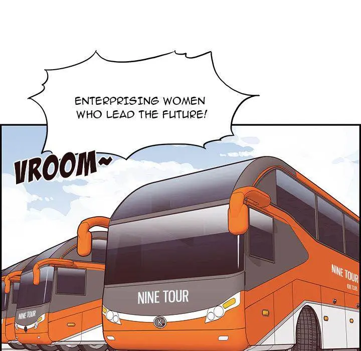 His Women’s University Episode 1 - Page 82