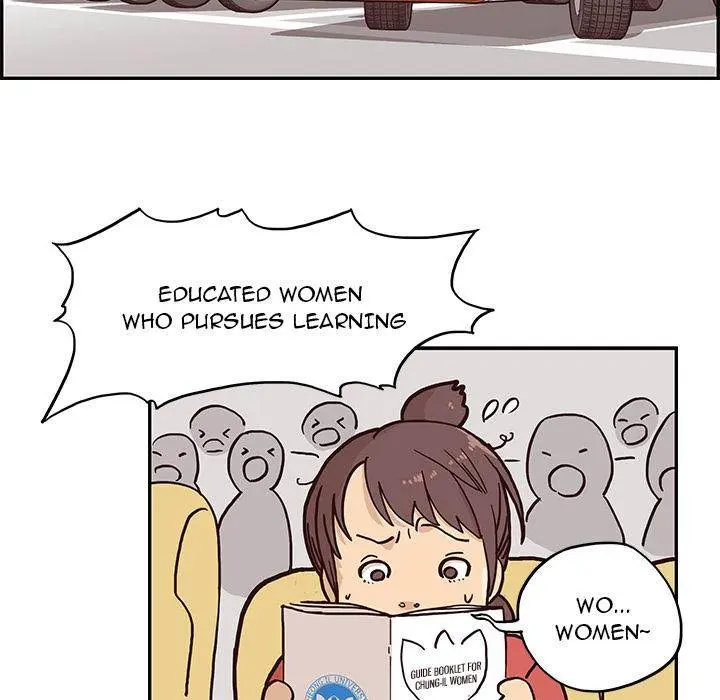 His Women’s University Episode 1 - Page 83