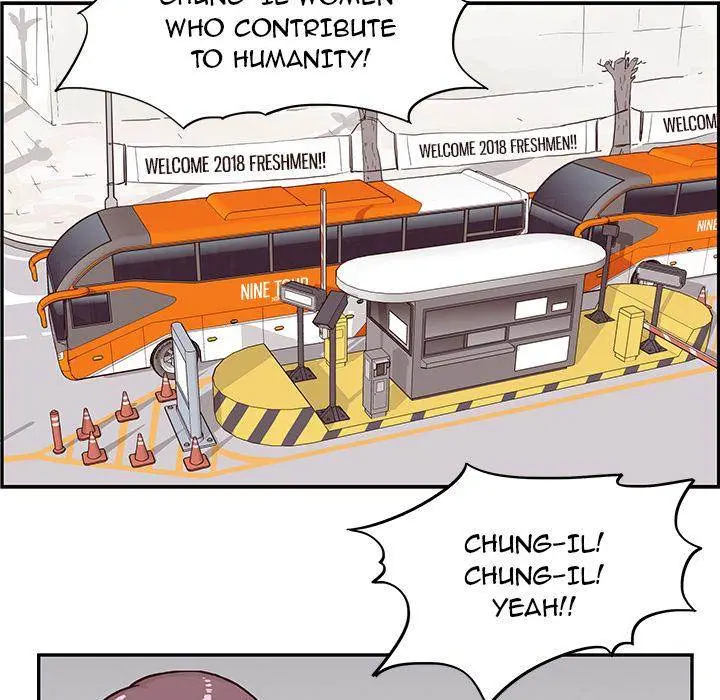 His Women’s University Episode 1 - Page 86