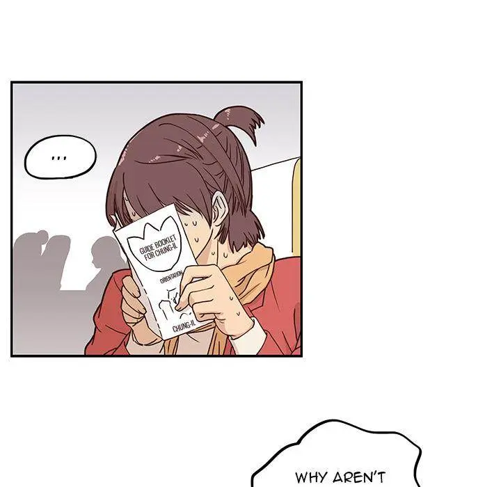His Women’s University Episode 1 - Page 88
