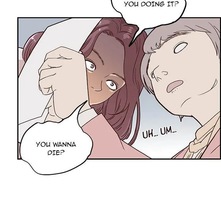 His Women’s University Episode 1 - Page 89