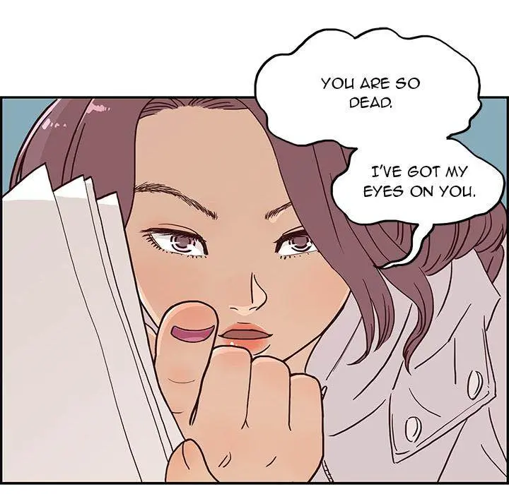 His Women’s University Episode 1 - Page 90