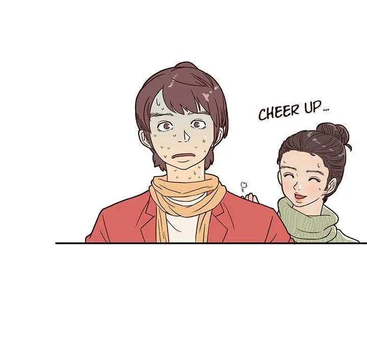 His Women’s University Episode 1 - Page 91