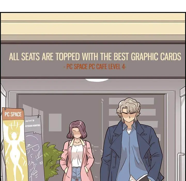 His Women’s University Episode 41 - Page 100