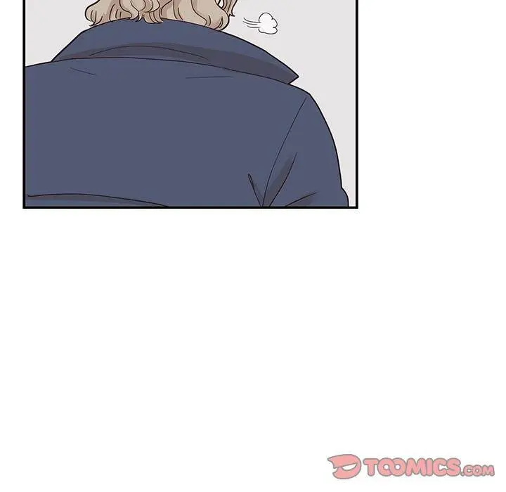 His Women’s University Episode 41 - Page 102