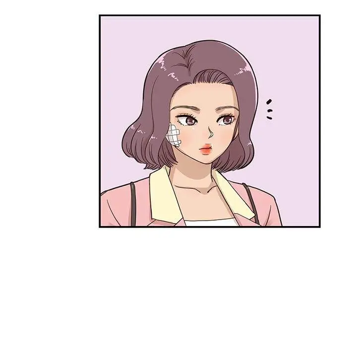 His Women’s University Episode 41 - Page 103