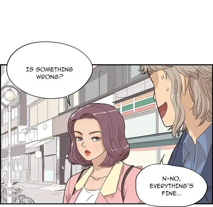 His Women’s University Episode 41 - Page 104