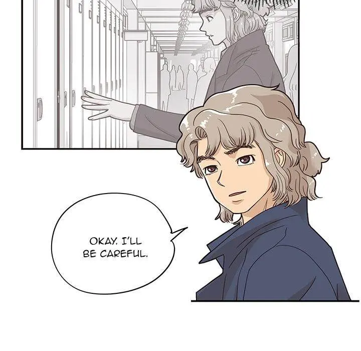 His Women’s University Episode 41 - Page 109