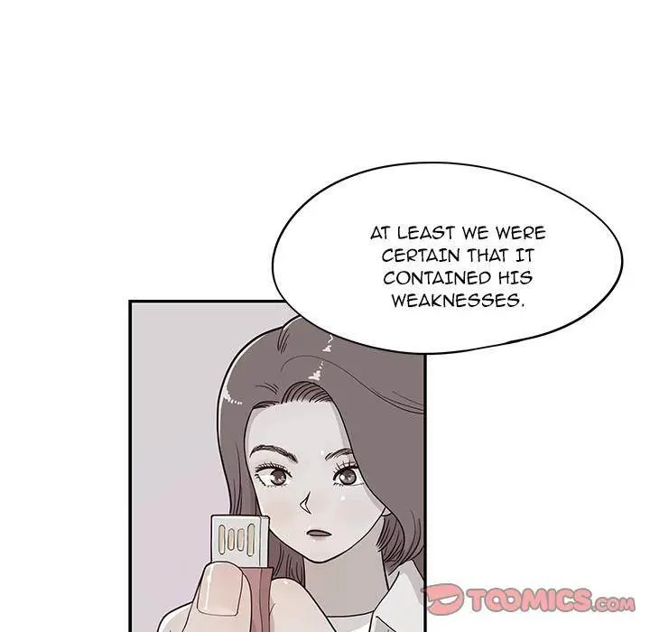 His Women’s University Episode 41 - Page 18
