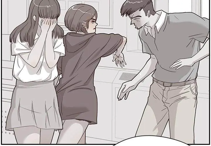His Women’s University Episode 41 - Page 2