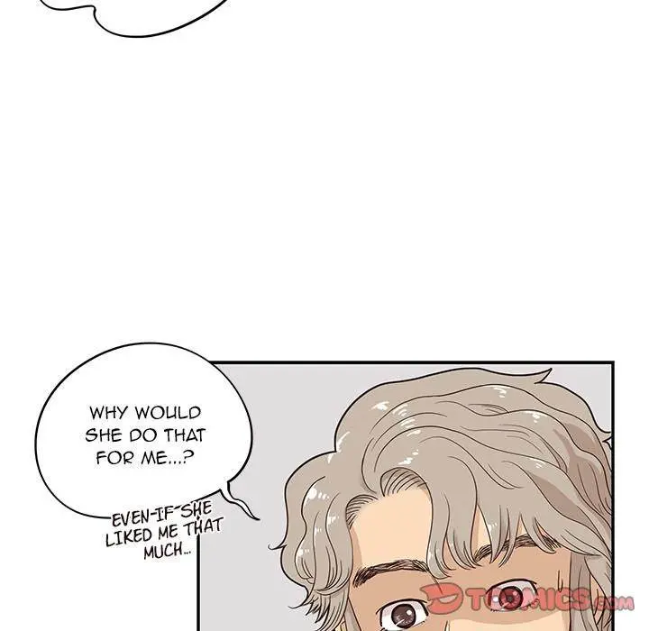 His Women’s University Episode 41 - Page 21