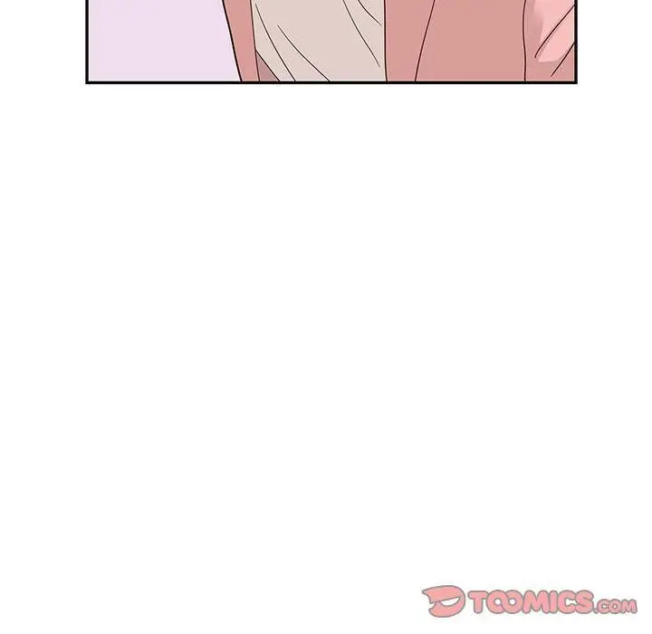 His Women’s University Episode 41 - Page 24