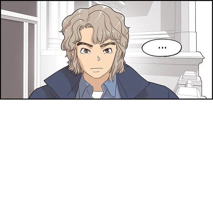 His Women’s University Episode 41 - Page 25