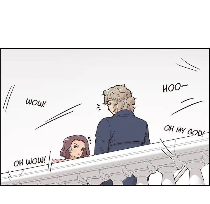 His Women’s University Episode 41 - Page 26