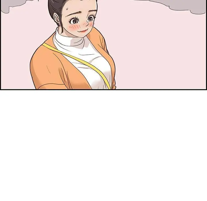 His Women’s University Episode 41 - Page 28