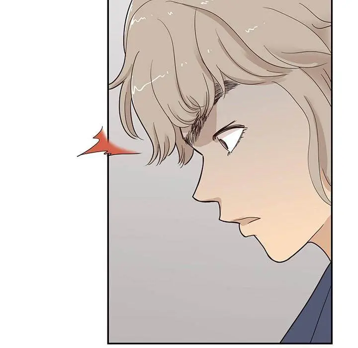 His Women’s University Episode 41 - Page 31