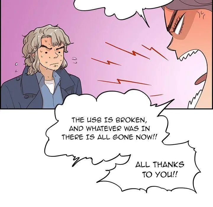 His Women’s University Episode 41 - Page 50