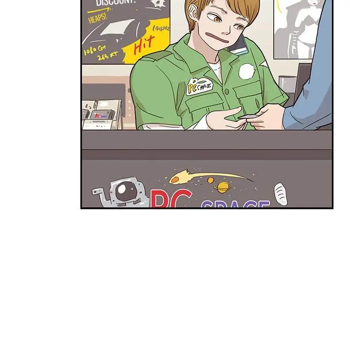 His Women’s University Episode 41 - Page 58