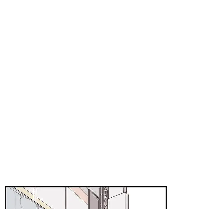 His Women’s University Episode 41 - Page 67