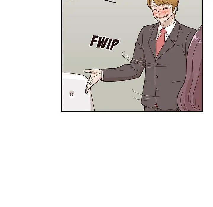 His Women’s University Episode 41 - Page 73