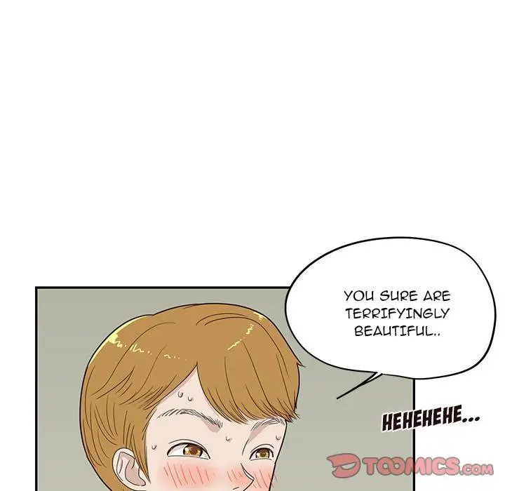 His Women’s University Episode 41 - Page 75