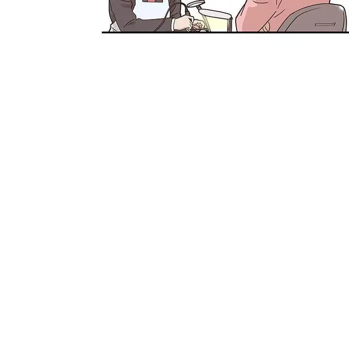 His Women’s University Episode 41 - Page 83