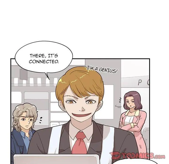His Women’s University Episode 41 - Page 84
