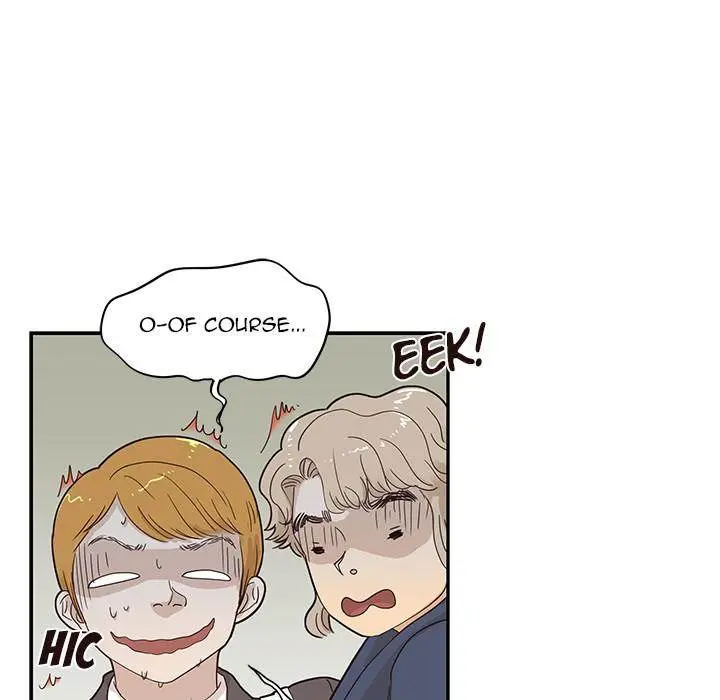 His Women’s University Episode 41 - Page 91