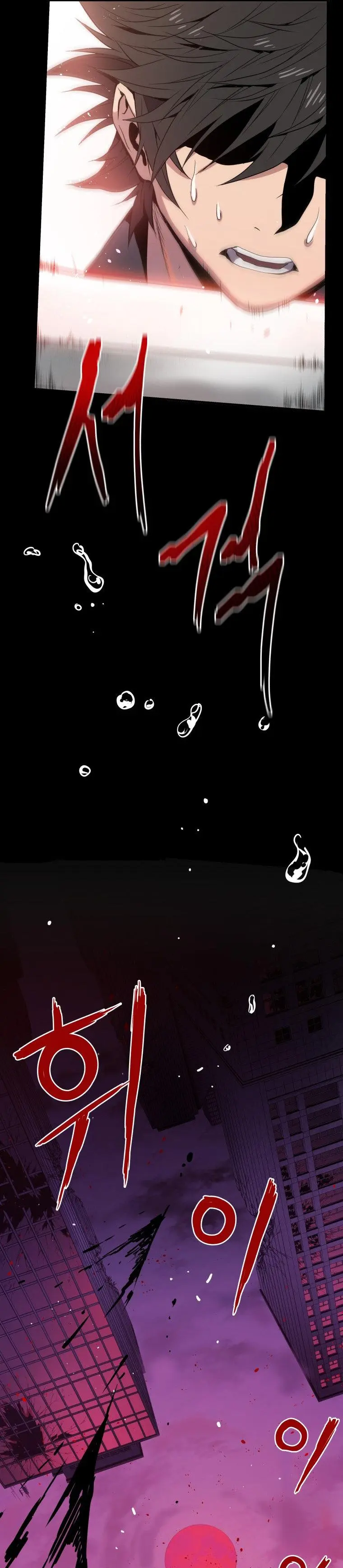 Hoarding in Hell Episode 0 - Page 14