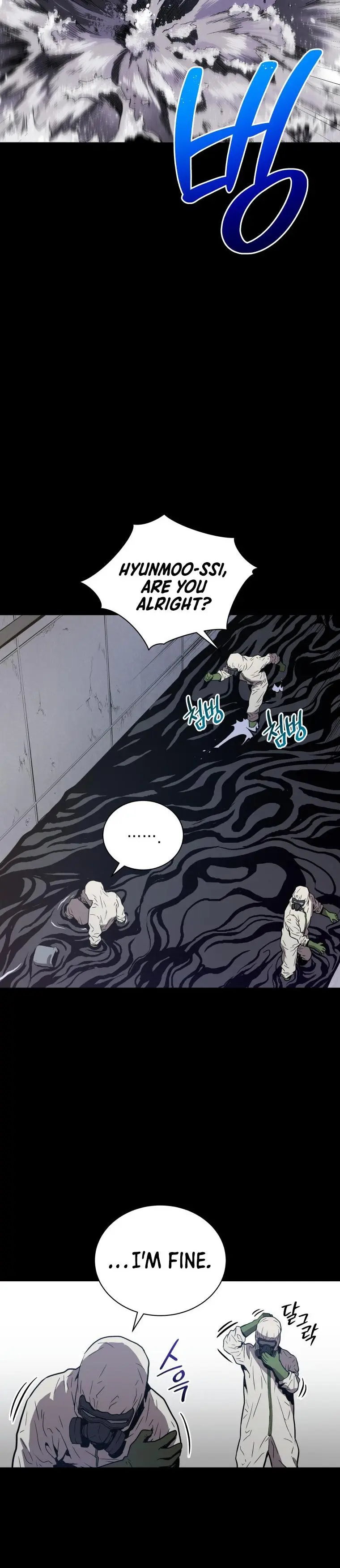 Hoarding in Hell Episode 0 - Page 23
