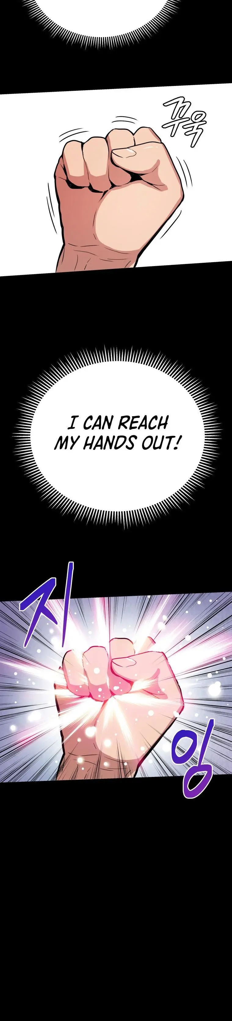 Hoarding in Hell Episode 0 - Page 31