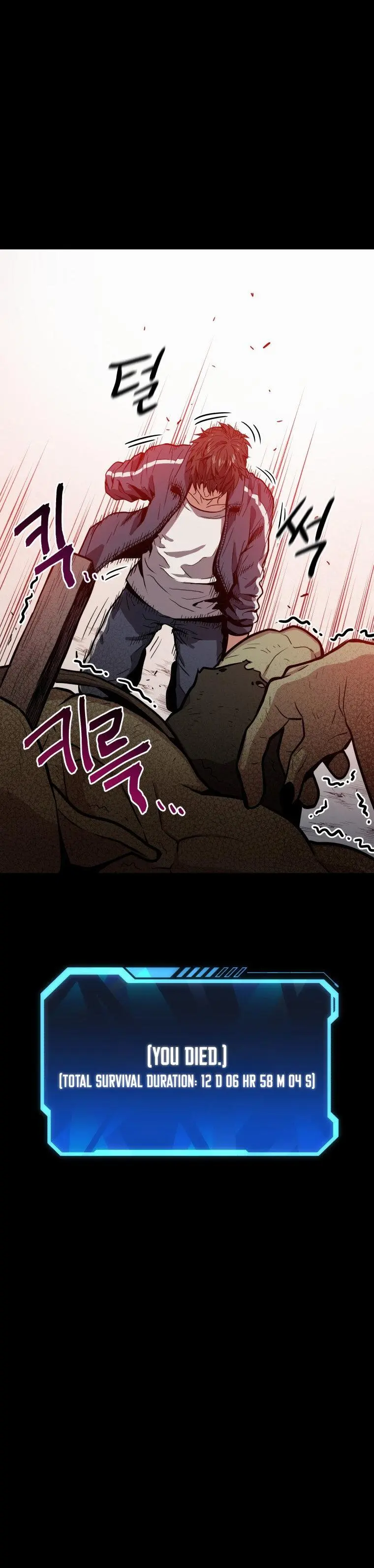 Hoarding in Hell Episode 0 - Page 48