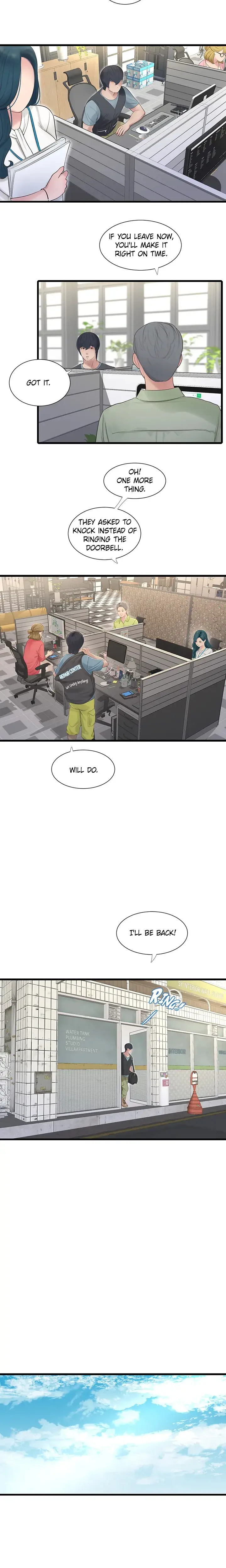 Hole Journal: Unlocked Episode 1 - Page 7