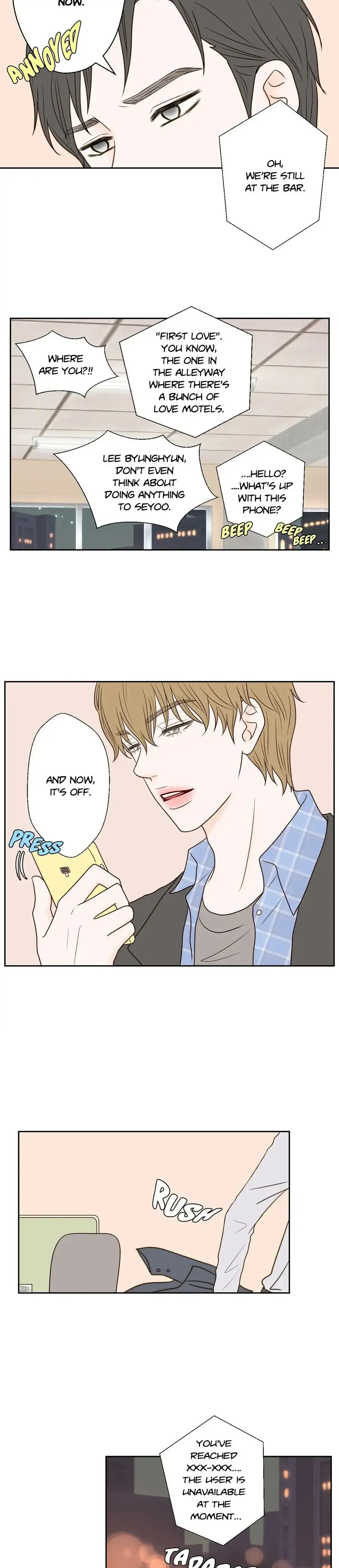 Honey Bed Talk Episode 21 - Page 13