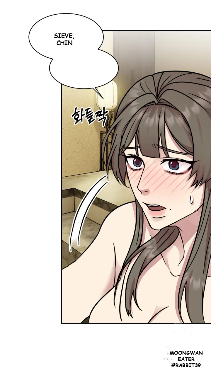 Hong Kong Express Episode 13 - Page 23