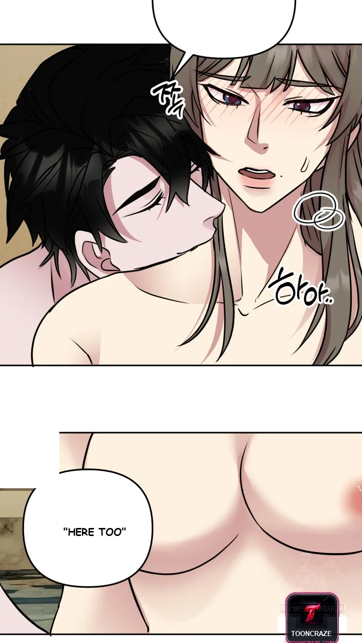 Hong Kong Express Episode 13 - Page 32