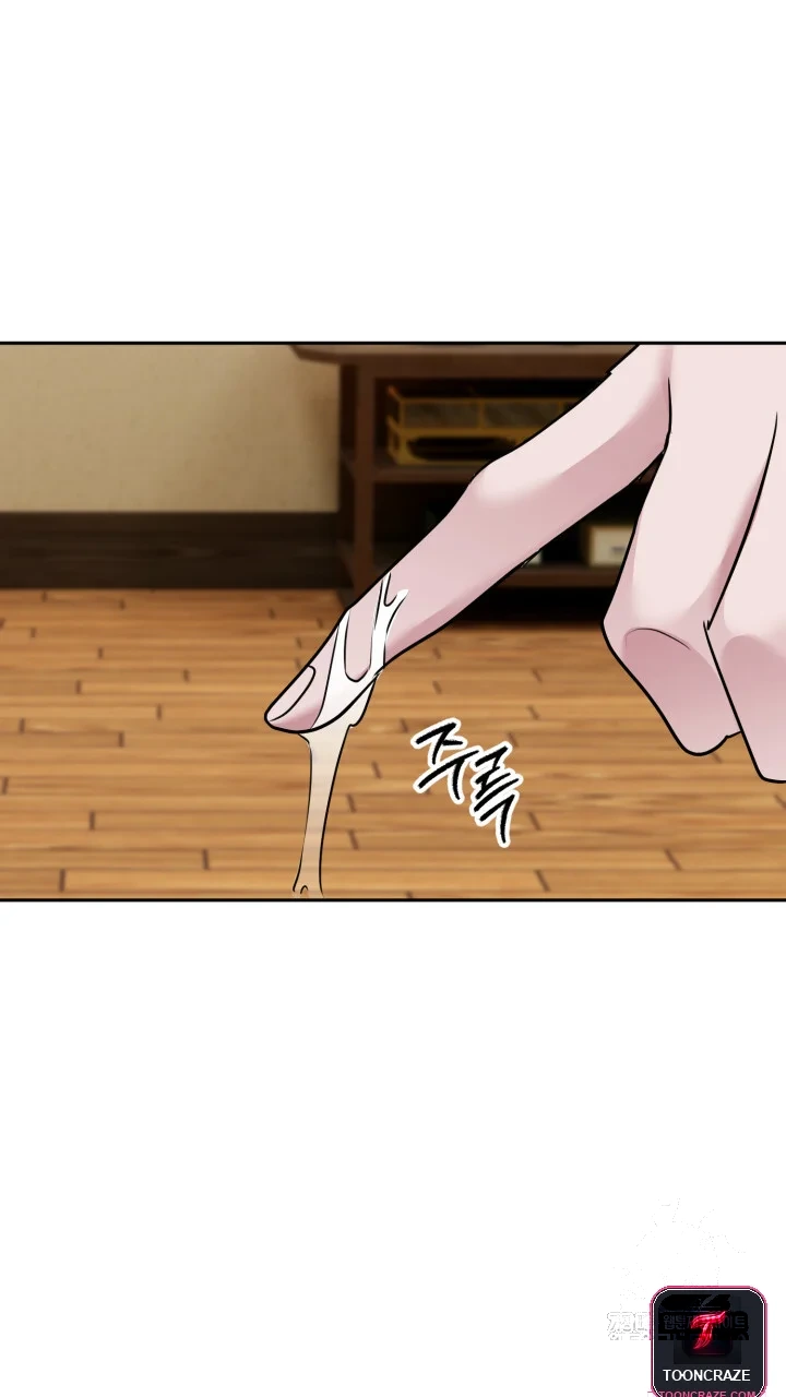 Hong Kong Express Episode 13 - Page 60