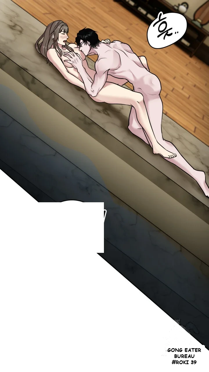 Hong Kong Express Episode 13 - Page 66