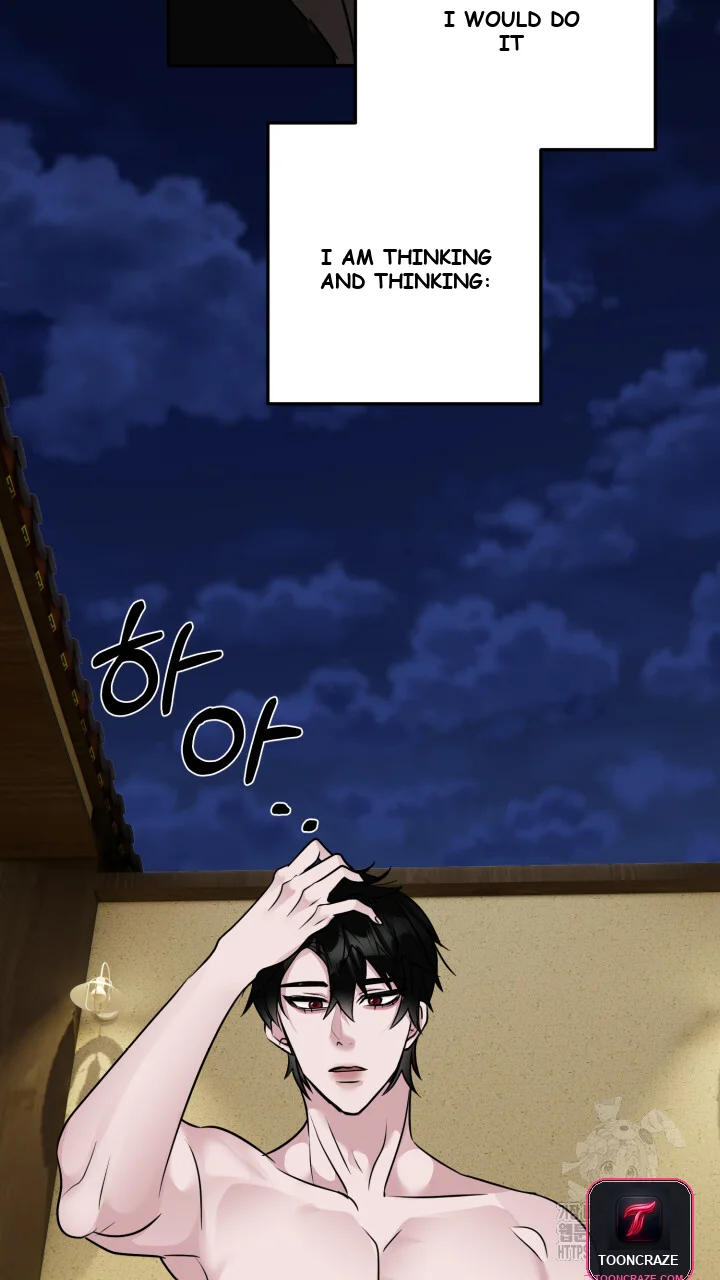Hong Kong Express Episode 13 - Page 72