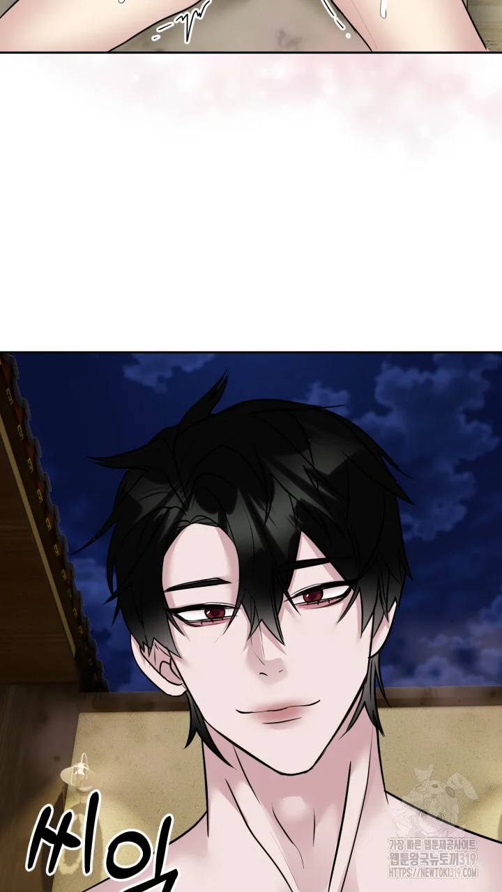 Hong Kong Express Episode 13 - Page 75