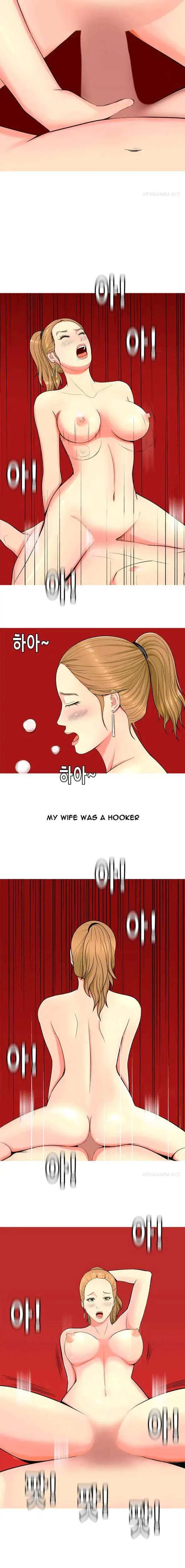 Hooker (Sib Yugseong) Episode 1 - Page 7