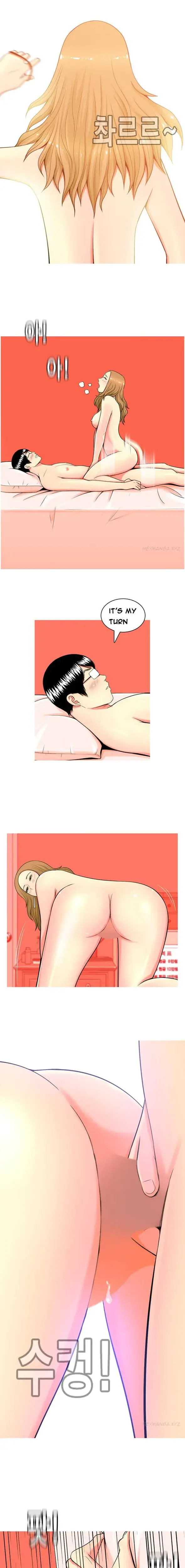 Hooker (Sib Yugseong) Episode 1 - Page 8