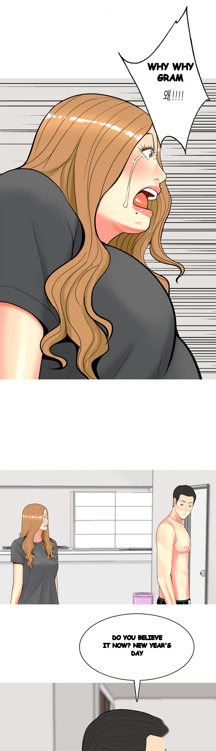 Hooker (Sib Yugseong) Episode 52 - Page 11