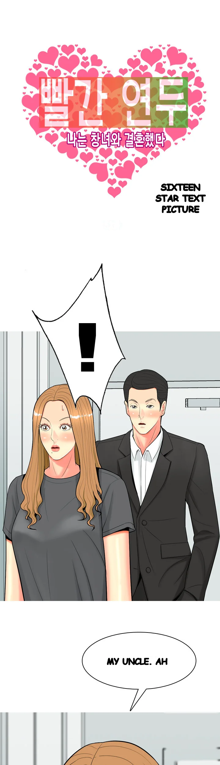 Hooker (Sib Yugseong) Episode 52 - Page 2