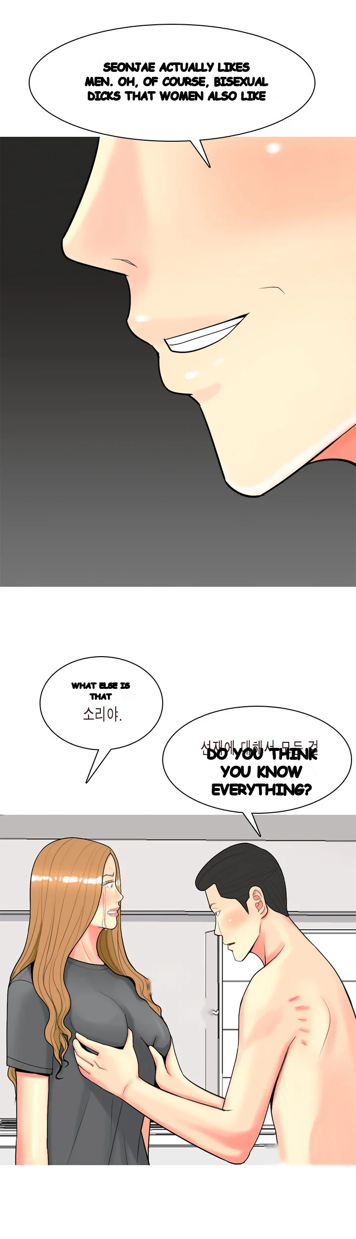 Hooker (Sib Yugseong) Episode 52 - Page 20