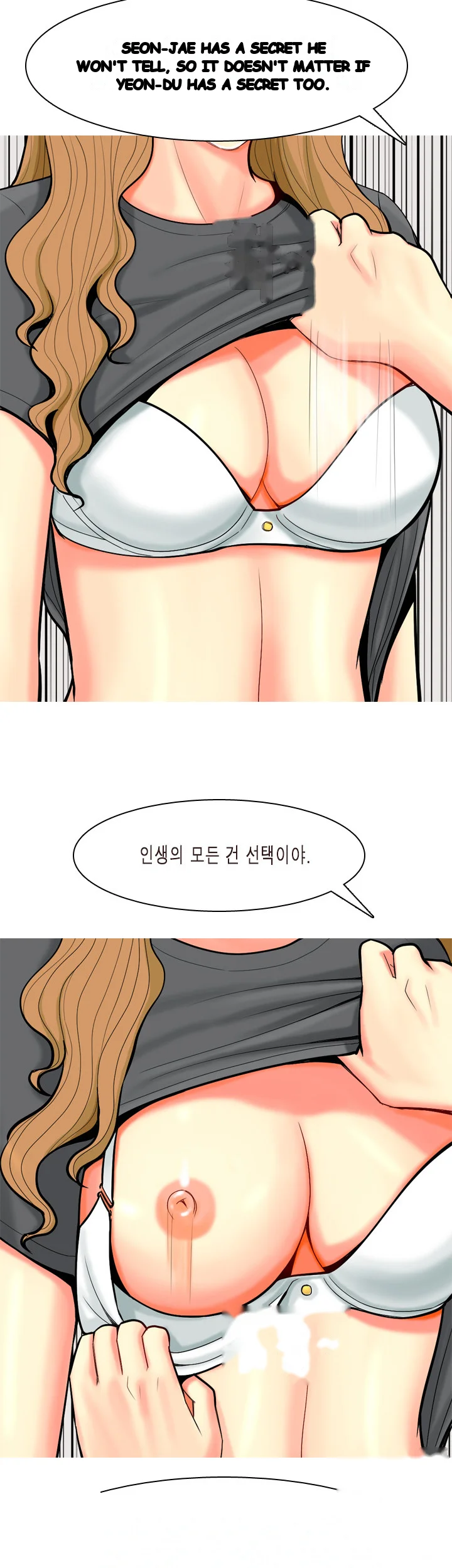 Hooker (Sib Yugseong) Episode 52 - Page 21